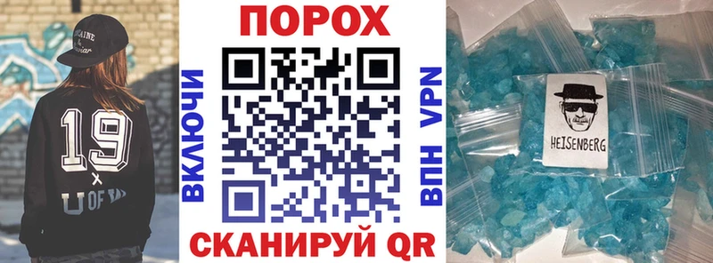 АМФ Premium  купить  цена  Крымск 