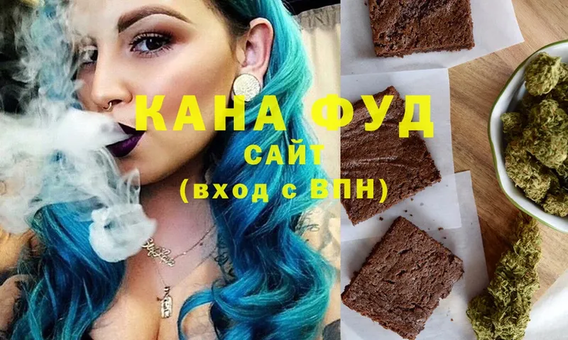 мега ссылки  цены   Крымск  Еда ТГК марихуана 