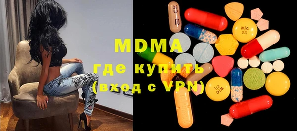 стаф Пестово