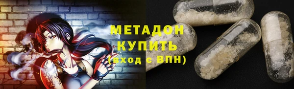 PSILOCYBIN Вяземский