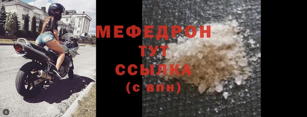 PSILOCYBIN Вяземский