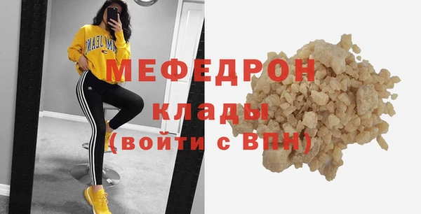 mdpv Кондопога