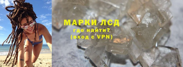 каннабис Пересвет