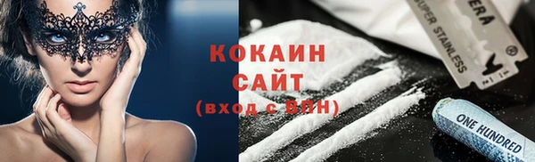 метадон Вязники