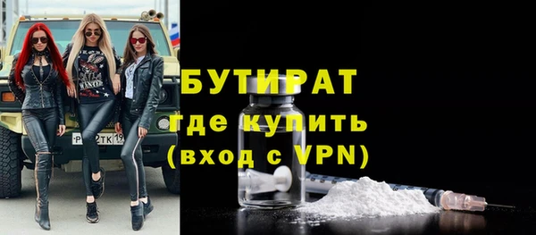 PSILOCYBIN Вяземский