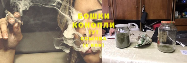кокаин перу Переславль-Залесский