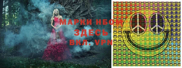 кокаин перу Переславль-Залесский