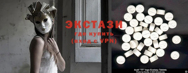 PSILOCYBIN Вяземский