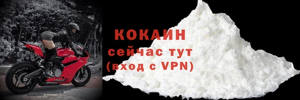 метадон Вязники