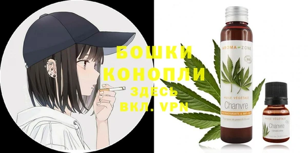 метадон Вязники
