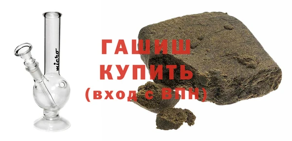 стаф Пестово