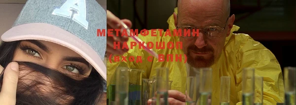 каннабис Пересвет