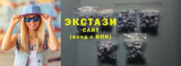 кокаин перу Переславль-Залесский