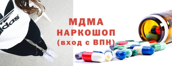 PSILOCYBIN Вяземский