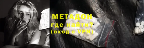 кокаин перу Переславль-Залесский