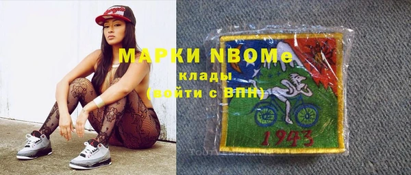 каннабис Пересвет