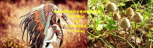 кокаин премиум Конаково