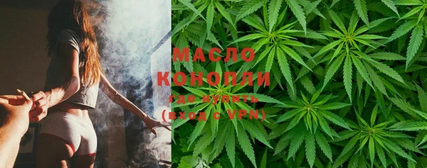 кокаин перу Переславль-Залесский