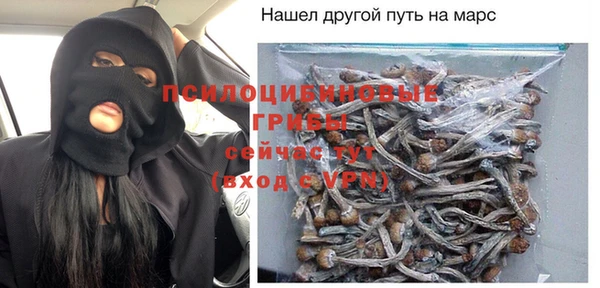метадон Вязники
