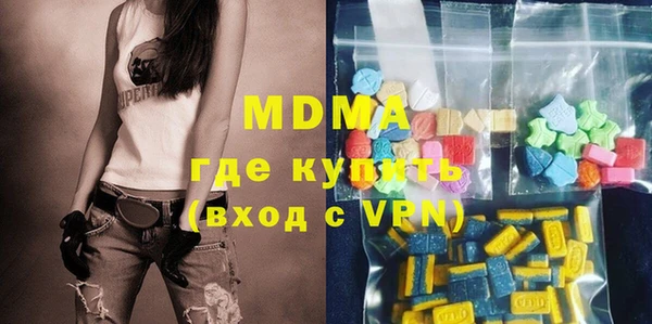 метадон Вязники