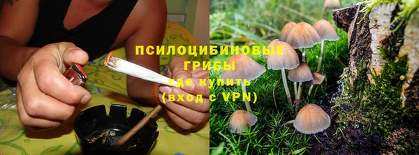 твердый Комсомольск