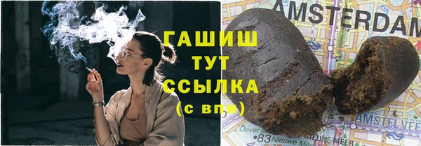 метадон Вязники