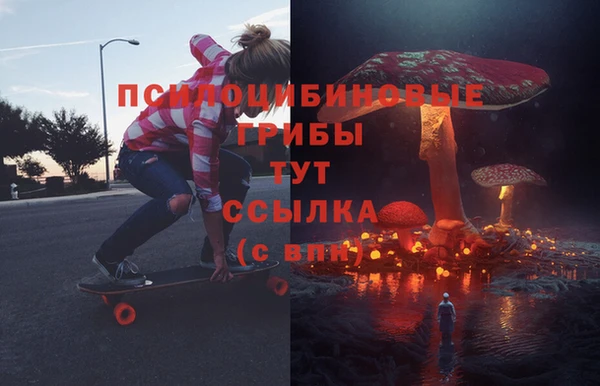 метадон Вязники