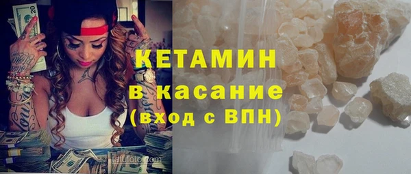 каннабис Пересвет