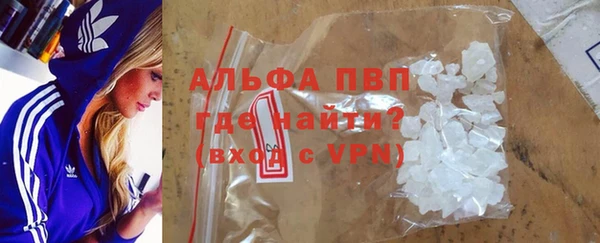 метадон Вязники