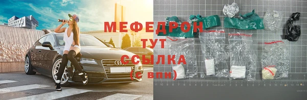 PSILOCYBIN Вяземский