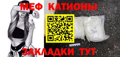 гашик Донской