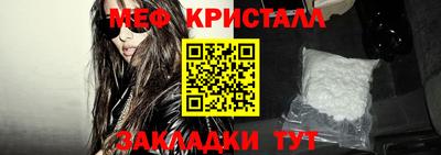 гашик Донской