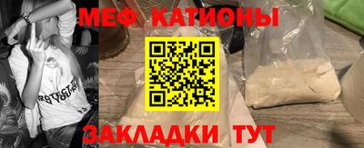 метадон Бузулук