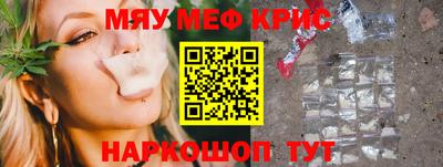 гашик Донской