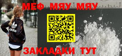 скорость mdpv Дубна