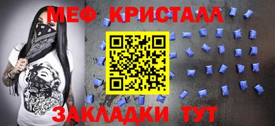 хмурый Заволжье