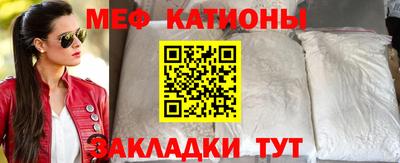 скорость mdpv Дубна