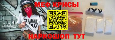 метадон Будённовск