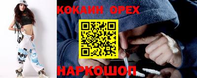 метадон Бузулук