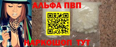 скорость mdpv Дубна