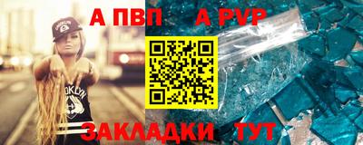 гашик Кумертау