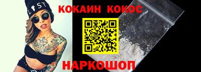 хмурый Заволжье