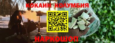 скорость mdpv Дубна