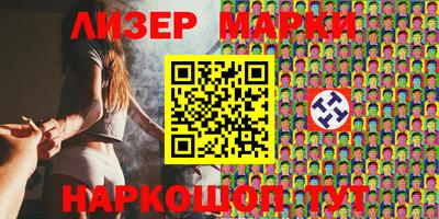гашик Донской