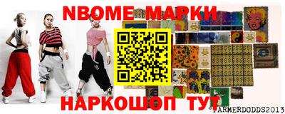 скорость mdpv Дубна
