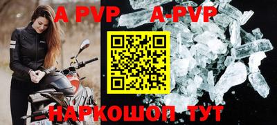 гашик Донской