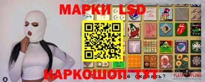 хмурый Заволжье