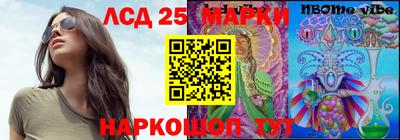 хмурый Заволжье