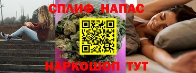 метадон Бузулук