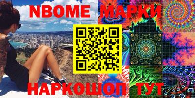 метадон Будённовск